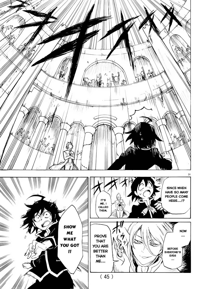 Welcome to Demon School! Iruma-kun, Chapter 1 image 33